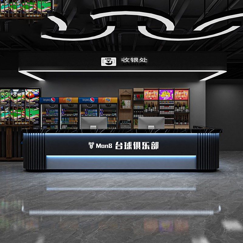 台球厅吧台现代工业风收银台餐饮电竞酒店健身房棋牌室前台接待桌