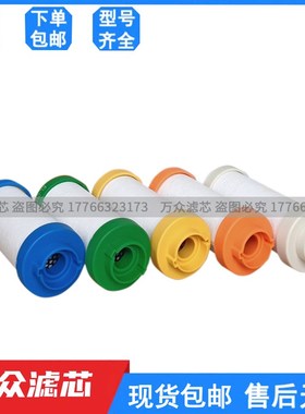 EL冷干机压缩空气精密过滤器滤芯CE-015/035/060/080/120CTAXF