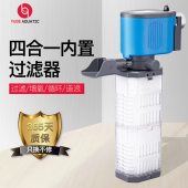 内置鱼缸过滤器三合一静音过滤增氧泵过滤泵循环泵净水抽水潜水泵