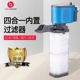 内置鱼缸过滤器三合一静音过滤增氧泵过滤泵循环泵净水抽水潜水泵