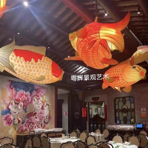金鱼花灯餐厅鱼形灯笼吊灯商场酒楼鱼灯挂件金鱼花灯锦鲤鱼灯