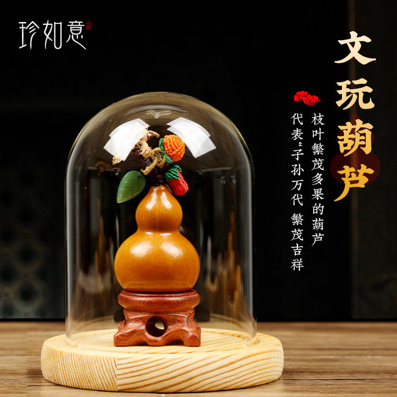 天然文玩葫芦摆件精品手把件手捻盘玩天然小葫芦家居饰品汽车挂件,家居饰品,装饰摆件,淘宝优惠券,粉丝福利购,淘宝优惠卷
