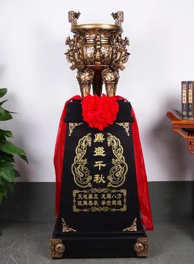 九龙鼎摆件 招财风水落地鼎工艺品 公司庆典乔迁装饰酒店开业礼品