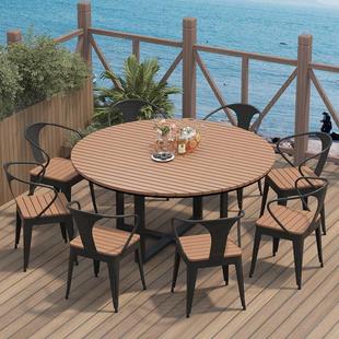 防水防晒室外圆形餐桌简约户外庭院休闲桌椅组合家用露天烧烤桌子