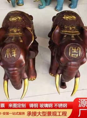 纯黄铜大象摆件一对门口招吸水象铜象工艺品办公室客厅酒柜