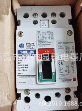 AB 断路器 140UE-H2E3-C80 罗克韦尔 80A 现货