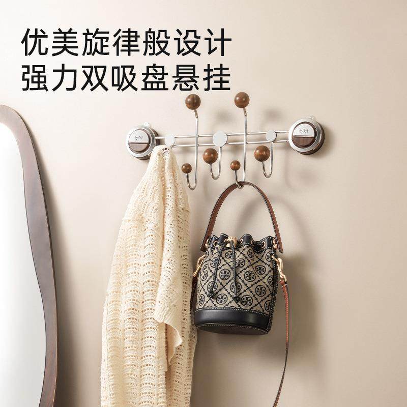 吸盘门后挂钩免打孔创意音符门后挂架浴室厨房收纳挂架挂衣钩,收纳整理,挂钩/粘钩,淘宝优惠券,粉丝福利购,淘宝优惠卷