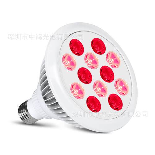 PAR38 LED红光光疗灯660nm 850nmLED红光理疗灯36W LED红光美容灯
