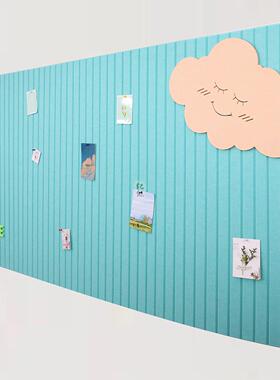 热复合背胶款墙贴幼儿园照片墙电视背景墙展示板毛毡凹槽板