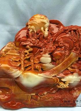 玉石佛光普照摆件寿山石芙蓉石工艺品奇石原石石雕居家办公乔迁送