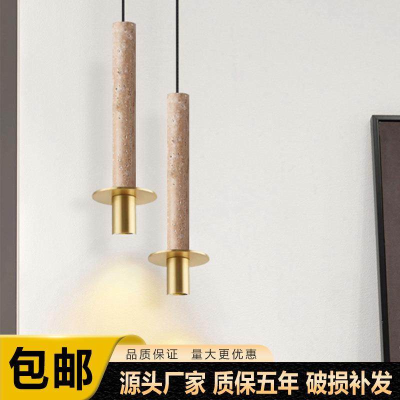 侘寂风复古卧室床头黄洞石吊灯北欧现代餐厅吧台黑洞石长吊线灯具,家装灯饰光源,智能吊灯,淘宝优惠券,粉丝福利购,淘宝优惠卷