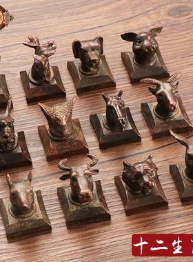 宏达铜器 仿古十二生肖兽头印章文玩地摊摆件