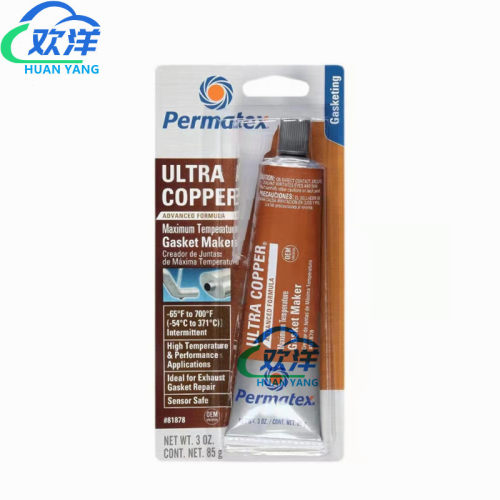 原装美国Permatex/泰扬牌81878超铜RTV硅制垫片密封胶UL耐高温85g