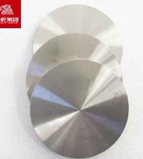 耐腐蚀Nimonic901镍基合金棒料管材板材焊条INCOLOY901现货 厂