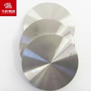 耐腐蚀Nimonic901镍基合金棒料管材板材焊条INCOLOY901现货 厂