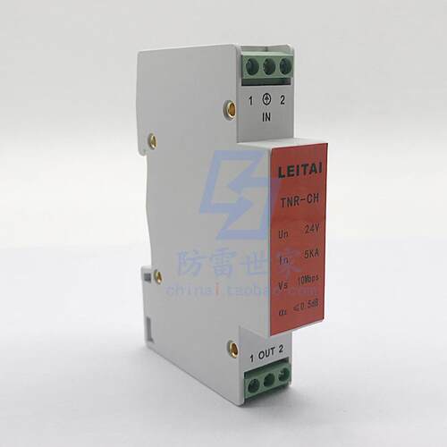 雷泰TNR控制信号系列TNR-CH TNR-10浪涌保护器防雷器SPD，可议价