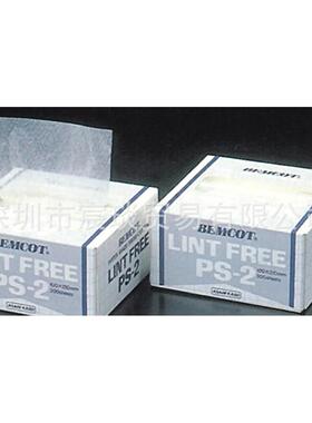 日本原装旭化成PS-2无尘擦拭纸BEMCOT精密机械镜头擦拭实验室清洁