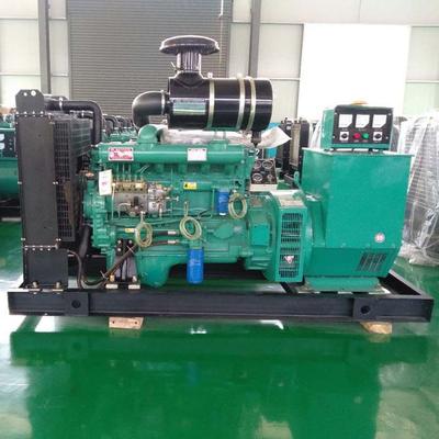 静音柴油发电机组 100KW市里用静音式发电机 100千瓦静音箱