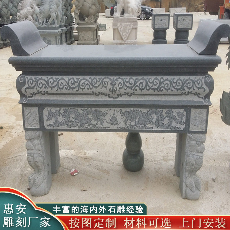 惠安石雕香炉 厂家直销寺庙供桌香炉  祠堂石材雕刻,家居饰品,石雕,淘宝优惠券,粉丝福利购,淘宝优惠卷