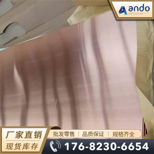 美标C66100硅青铜棒 圆棒 硅青铜线 盘圆 盘条 高强度硅青铜板