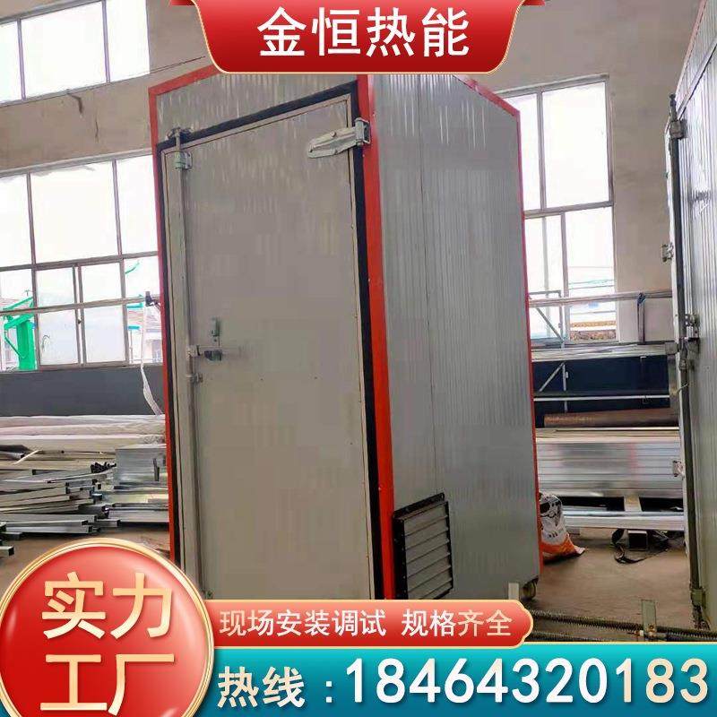 多层带式萝卜丝黄瓜片烘干机 银耳胡萝卜莴苣片自动干燥脱水设备,机械设备,干燥机/干燥箱/烘干机,淘宝优惠券,粉丝福利购,淘宝优惠卷