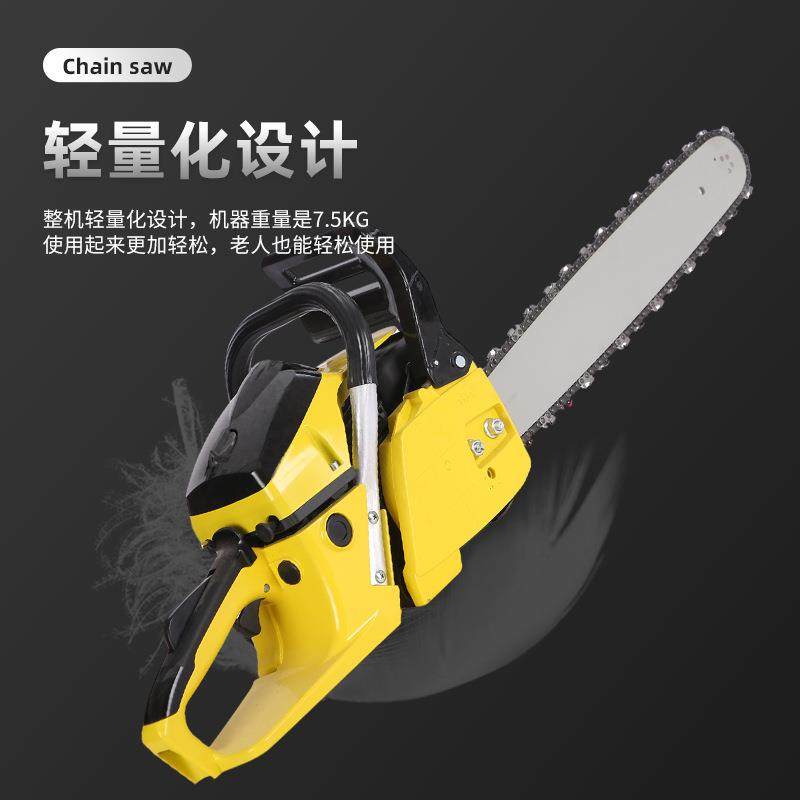 跨境大功率家用伐木锯手持便携式链条锯汽油二冲程砍树油锯,农机/农具/农膜,割灌机/割草机/油锯,淘宝优惠券,粉丝福利购,淘宝优惠卷
