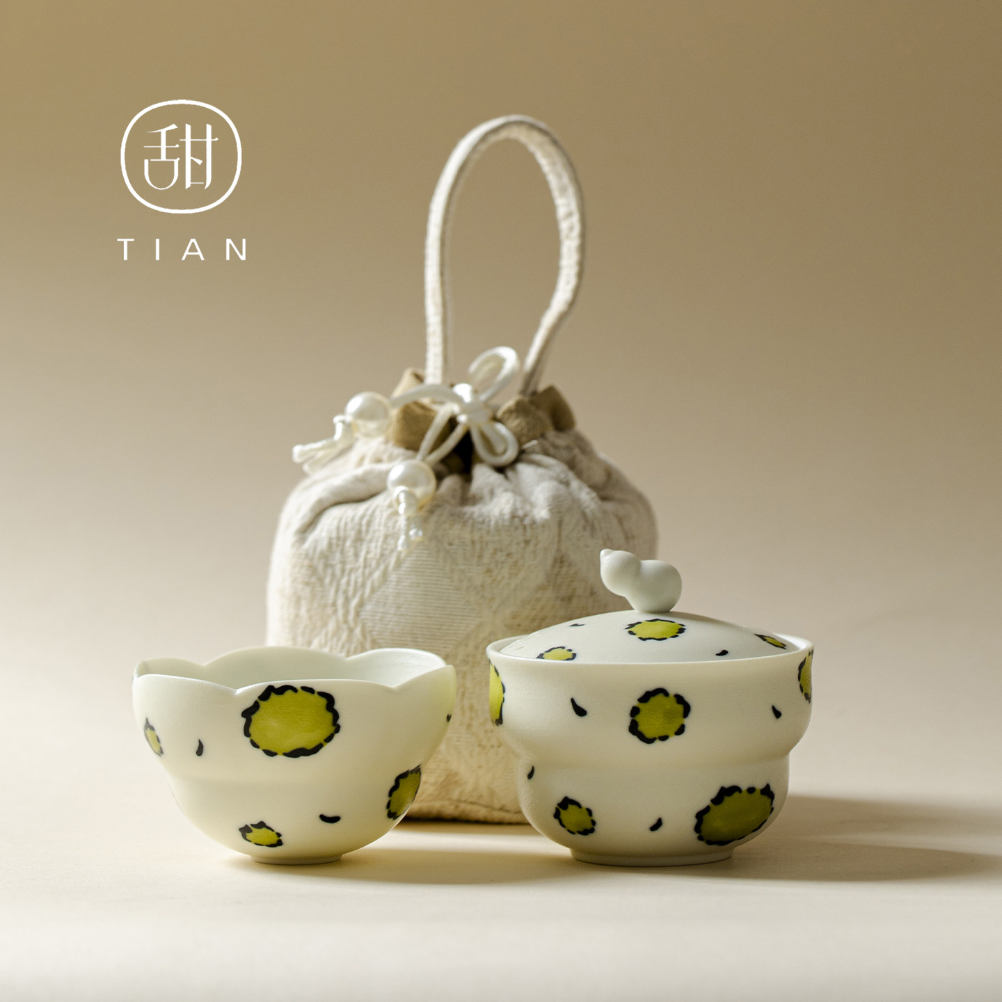 时尚豹纹高颜值下午茶一人饮茶具
