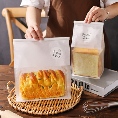 吐司袋铁丝封口250克450克面包切片棉纸袋牛角包烘培八边封包装袋