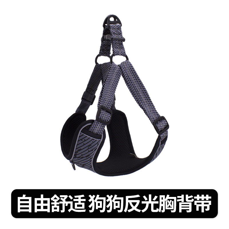狗狗反光胸背带牵引绳大中小型犬金毛柯基泰迪胸背拴狗绳遛狗装备