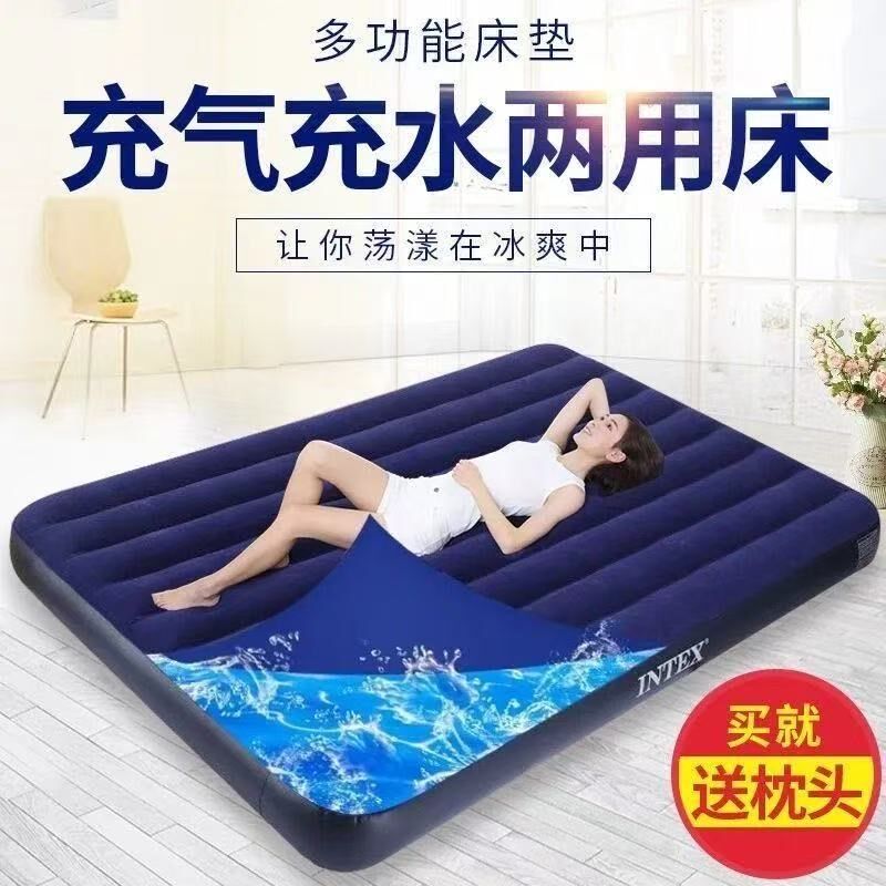 水床垫注水充气床垫降温冲气床垫打地铺宿舍单人家用双人冰垫夏季