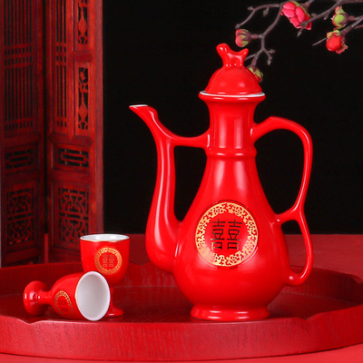 结婚敬酒红色酒壶中式婚礼新娘嫁妆敬酒杯交杯酒套装婚庆用品大全