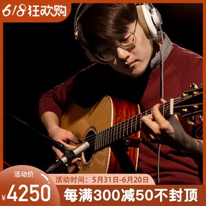 元子弹卡普马A1-GA B1ga全单板卡玛民谣吉他指弹唱男女学生电箱