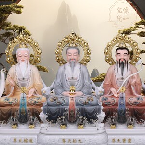 三清道祖神像汉白玉太上老君家用供奉道德天尊元始灵宝天尊纯手工