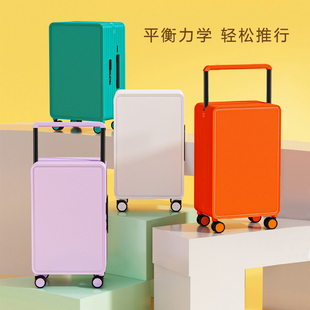 行李箱2025热卖新款中置平衡宽拉杆旅行箱20寸女高颜值密码登机箱