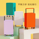 中置平衡宽拉杆旅行箱20寸女高颜值密码 行李箱2025热卖 新款 登机箱