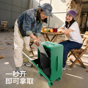 前置开口行李箱20寸深仓登机拉杆箱多功能旅行箱男女新款密码箱子