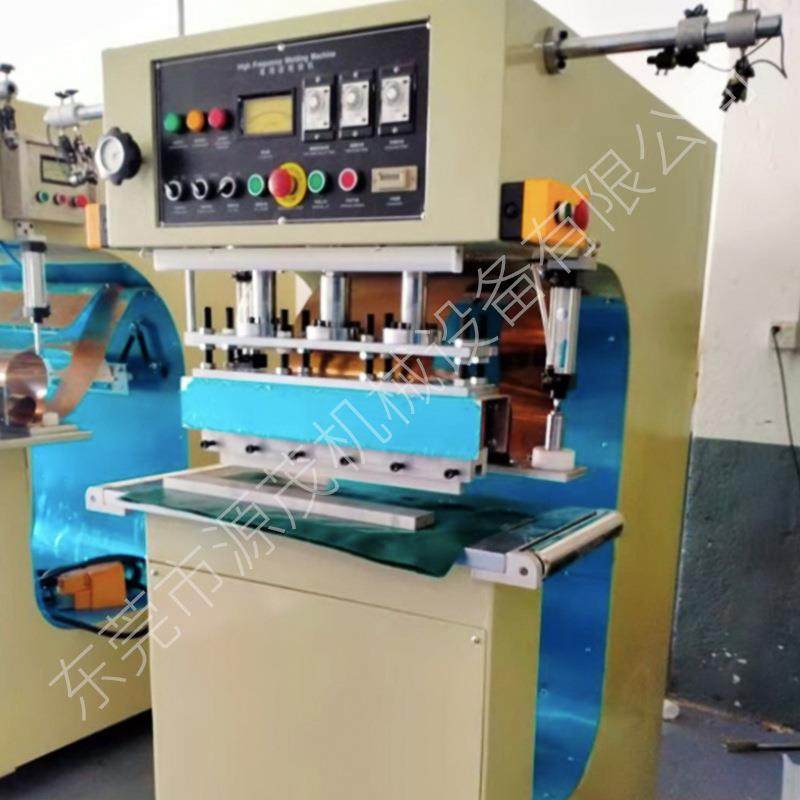 高周波帆布机露营帐篷布货车篷布热合高频焊接机PVC膜结构熔接机,机械设备,其他机械设备,淘宝优惠券,粉丝福利购,淘宝优惠卷