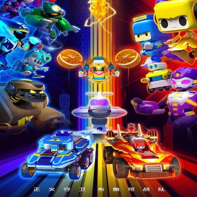 布鲁可战队赤红闪电冰蓝战锤赛车百变大颗粒积木拼装玩具遥控车