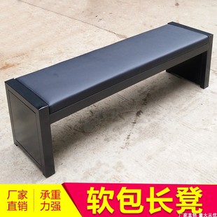 健身房更衣室皮凳浴室换鞋 凳商场休息区软包长凳理发店等候长条凳