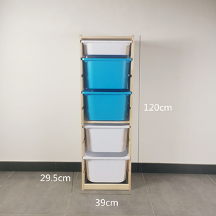 宝宝玩具收纳柜儿童房整理柜实木储物架大容量家客厅置物架家用