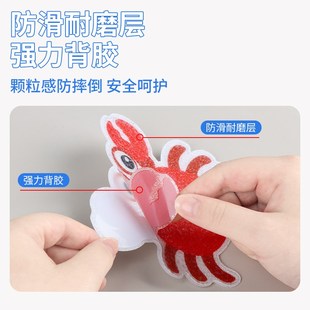 浴室卫生间防水地贴厕所地板贴自粘防滑洗手间瓷砖地面防摔倒贴纸