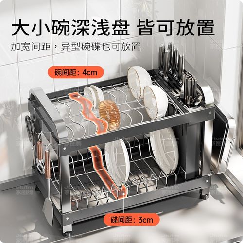 不锈钢碗碟收纳架碗架厨房置物架多功能台面双层放碗盘碗筷沥水架