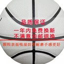 夜光篮球7号耐磨pu软皮手感成人初中学生发光荧光正规5号儿童蓝球