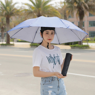 三折伞帽大号头戴伞三折叠晴雨两用帽子伞采茶摄影钓鱼防晒斗笠伞