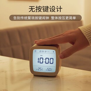 青萍蓝牙闹钟静音学生专用起床多功能智能温湿度监测电子时钟