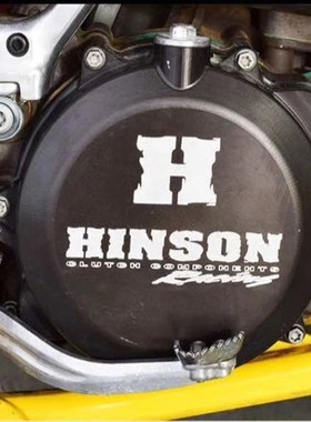 美式马MAXIMA齿轮变速箱油2T越野机车滑板车沙滩车ATV传动轴油