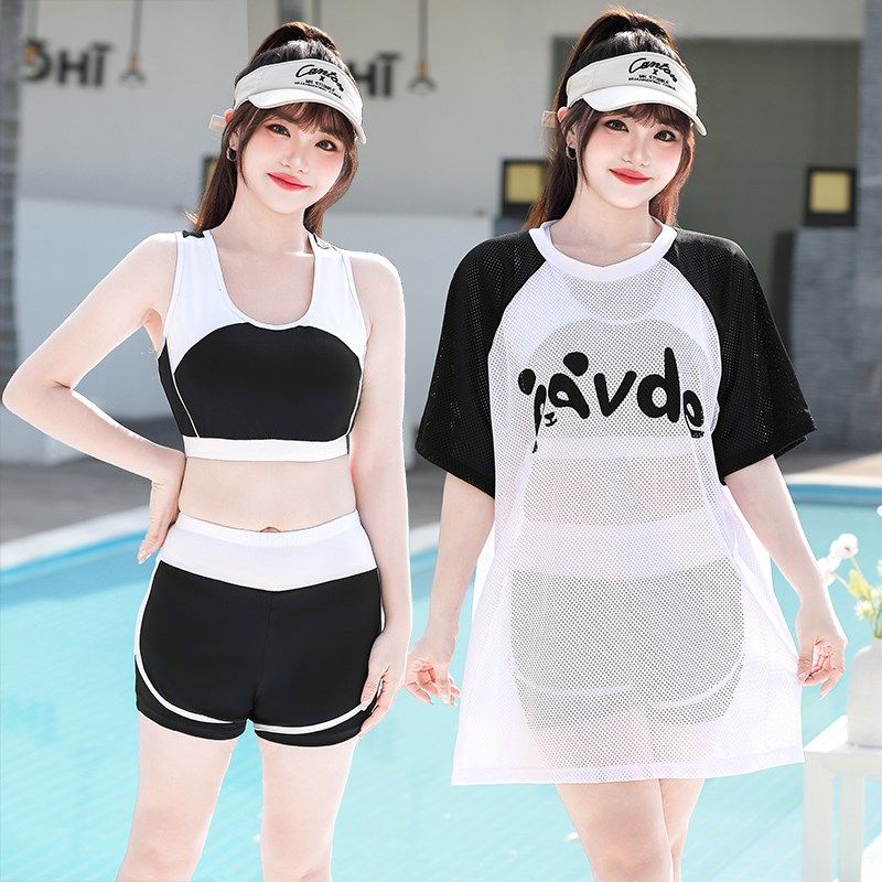 游泳衣女士温泉分体式三件套2024年新款爆款保守大码显瘦遮肚