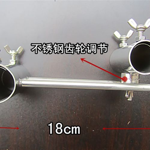 钓台万向抗大风伞架钓台通用配件套腿伞架加厚加粗钓台不锈钢伞架