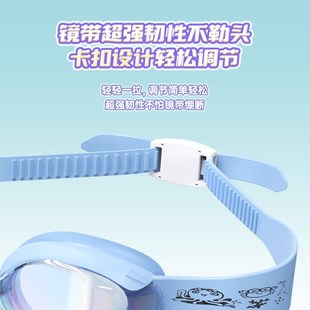 鲸鱼儿童泳镜999天起雾换新男女高清防水防雾专业训练游泳眼镜