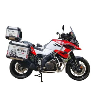 途乐BOXADV适用于铃木DL1050尾箱三箱边箱护杠全车改装 配件